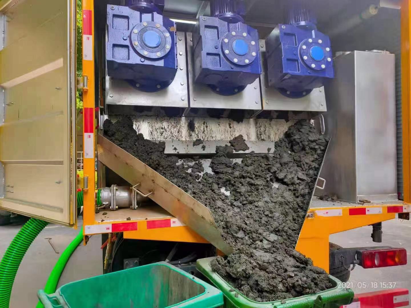 城东化粪池清掏城市维护站-泥浆净化干湿分离处理